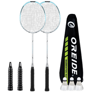 欧雷德羽毛球拍正品旗舰店碳素纤维耐用超轻进攻双拍套装羽毛拍全