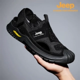 Jeep, летние босоножки, спортивная сумка, нескользящие износостойкие пляжные тапочки