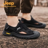 Jeep, летние босоножки, спортивная сумка, нескользящие износостойкие пляжные тапочки