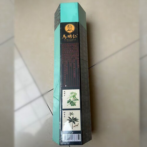 马明仁颈椎枕马明仁枕头马明仁桃木枕马明仁颈椎专用枕颈椎护理枕