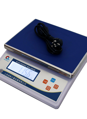 上海浦春大称量电子天平JS-3/6/10/15/20/30kg/0.1g电子秤公斤u.