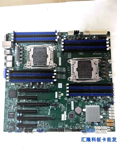 X99主板X10DRI超微支持E5V4