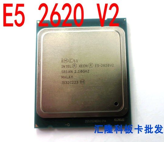 志强E5 2620 V2处理器CPU X79/C602双路80PCI-E通道-封面