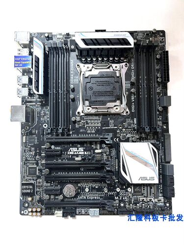 华硕X99-AUSB3.12011主板DDR4