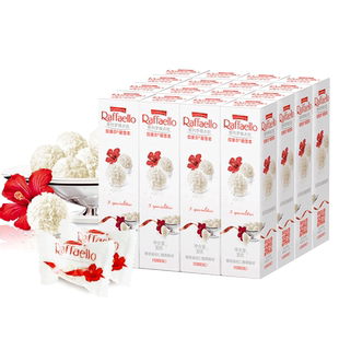 费列罗巧克力拉斐尔白球椰蓉酥球48粒盒装零食喜糖礼品520情人节