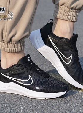 NIKE耐克Downshifter 12男透气轻便舒适休闲运动跑步鞋DD9293-001