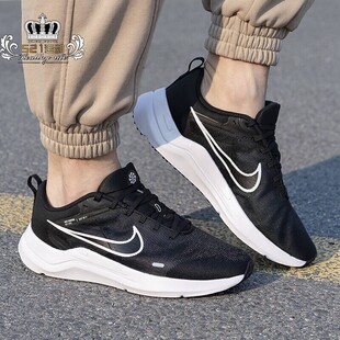 NIKE耐克Downshifter 12男透气轻便舒适休闲运动跑步鞋DD9293-001