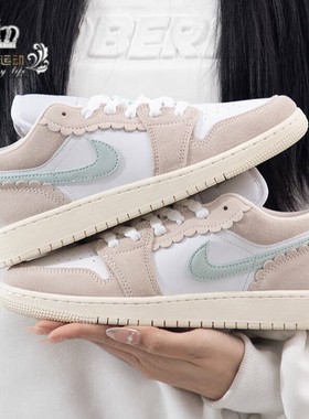 Jordan Air 1 Low女子复古潮流百搭运动休闲低帮板鞋DZ5356-800