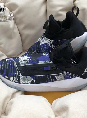 NIKE耐克Jordan Justle PE男子减震防滑耐磨低帮篮球鞋AQ0394-500