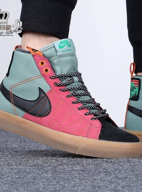 耐克SB Zoom Blazer情侣开拓者复古中帮休闲板鞋DC8903-301-300