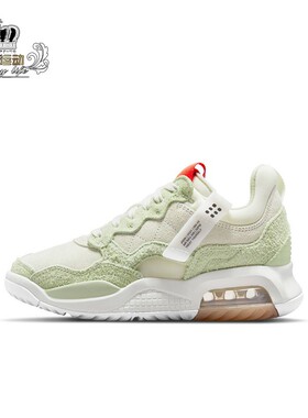 Jordan MA2(GS)女子气垫缓震舒适休闲运动跑步鞋篮球鞋CW6594-106