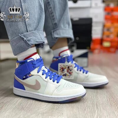 Air Jordan1Mid减震防滑耐磨中帮复古篮球鞋休闲板鞋FD4331-121