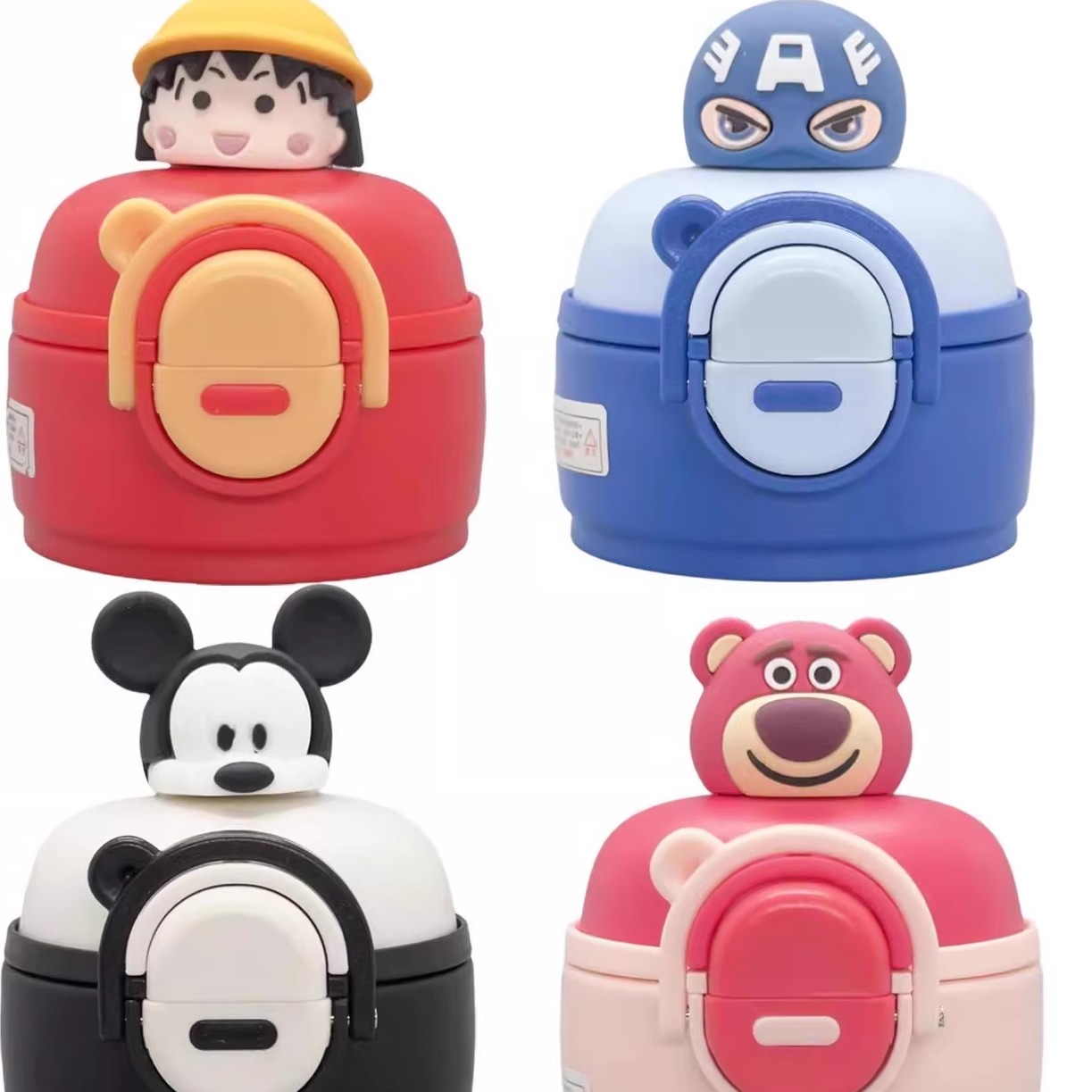 儿童保温杯盖双饮盖子21号下横配件吸嘴吸管蜘蛛侠草莓熊