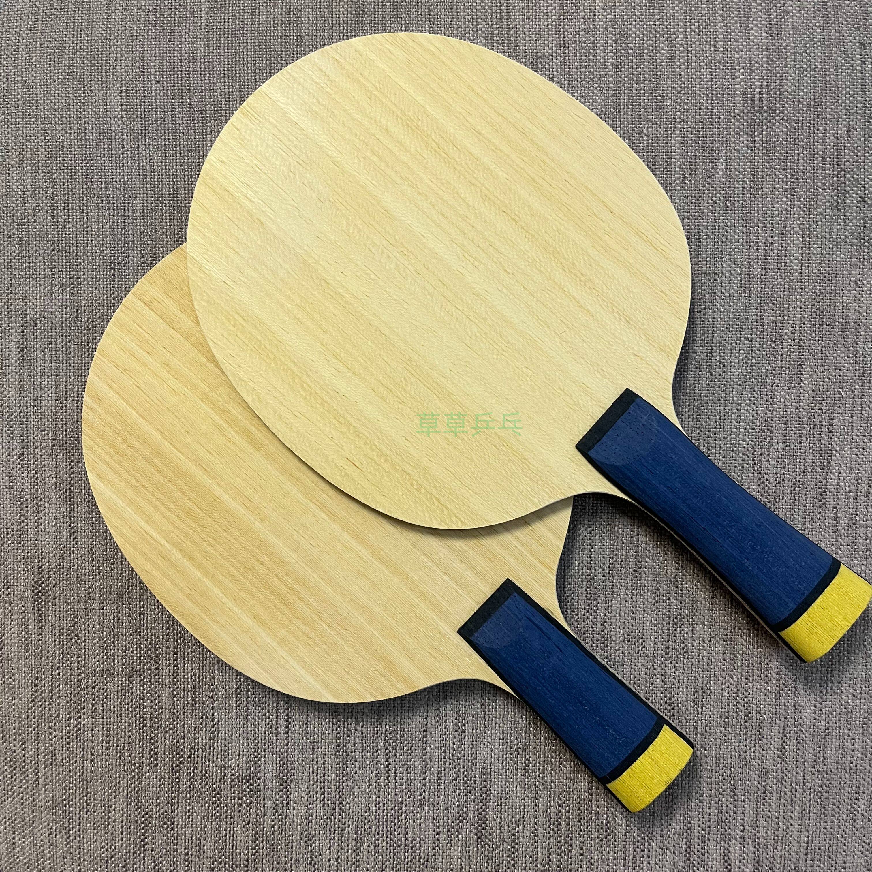正品特价海天小黄人结构 5层纯木ALC外置纤维横直乒乓底板