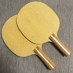 正品特价海天削球结构板乒乓球拍底板七层纯木防守型球拍大版面