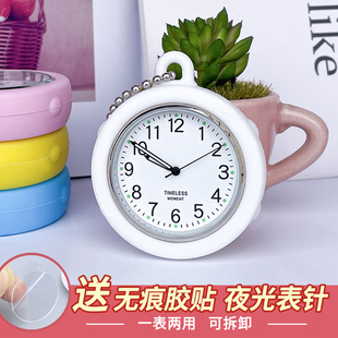 便携怀表学生钥匙扣挂表护士表儿童迷你小台表夜光考试静音手表