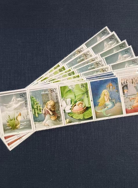 2005-12 安徒生童话4套20枚 打折寄信邮票 集邮收藏