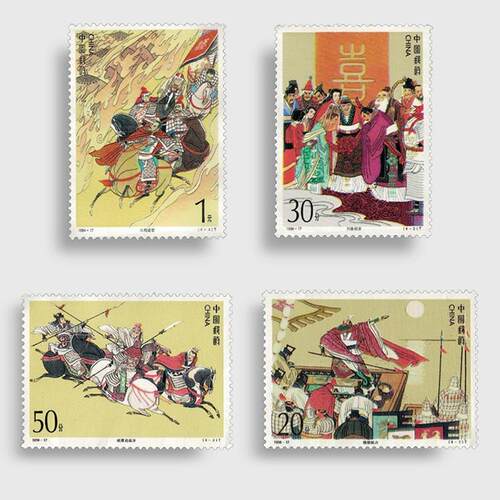 文学名著–三国演义（第四组）