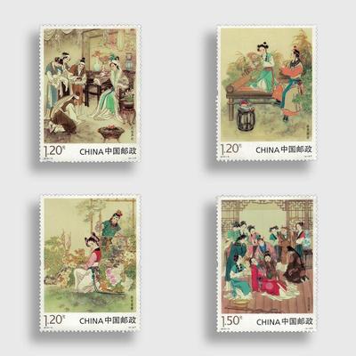 2016-15红楼梦二套票邮票