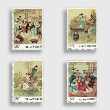 2016-15 红楼梦二 套票 邮票 集邮古典名著特惠 邮局正品/收藏品