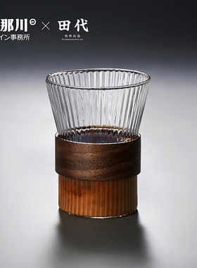 木环隔热广口茶杯 日式340ml高硼硅玻璃手工杯子轻奢高颜值喝茶杯