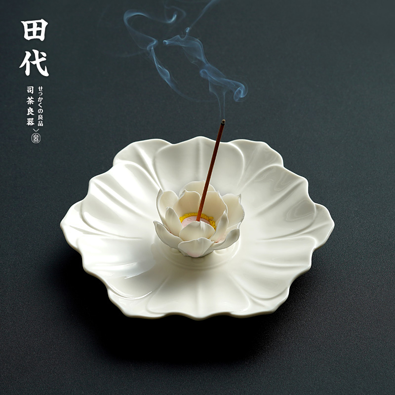 田代仿古手工陶瓷香插茶室禅意香托家用香座迷你香炉线香室内茶具