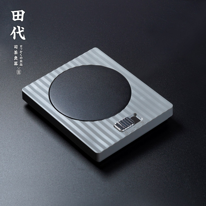 田代恒温宝加热底座电热温茶器智能玻璃茶杯保温杯垫