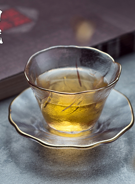 日式叠托描金品茶杯主人杯品茗杯闻香杯带茶托功夫茶道茶具小茶杯