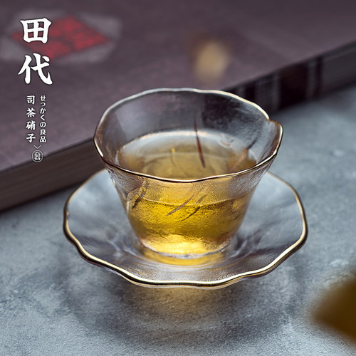 日式创意带蝶托描金品茶杯