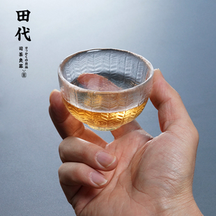 田代玻璃小茶杯透明柳纹工艺单个装品茗杯功夫茶具配件品茶杯茶盏