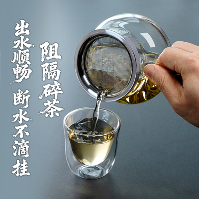 田代懒人泡茶壶极简茶具