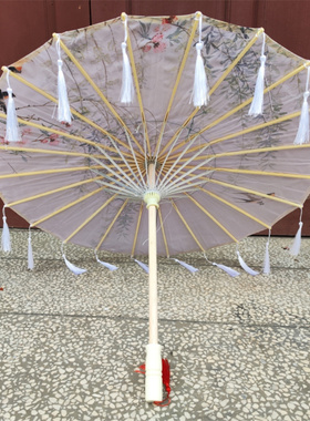 流苏伞演出道具伞舞蹈伞装饰伞