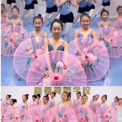 透明流苏伞演出道具舞蹈伞演出伞