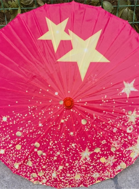红歌道具开场体操运动会五角星伞布阵校运会绸布油纸伞表演装饰伞