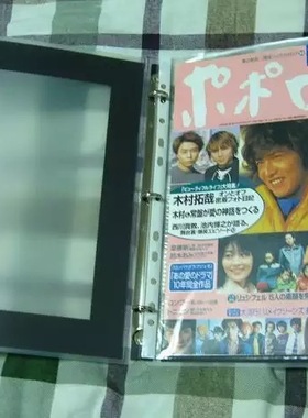 popolo专用三孔透明文件夹资料夹活页夹大号闲情团购定做不带活页