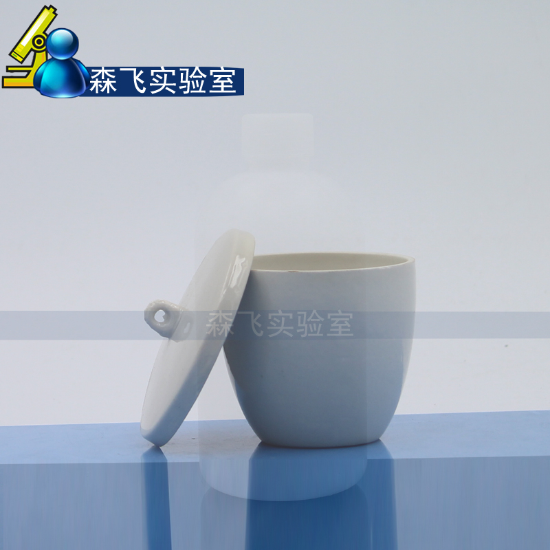 可开票