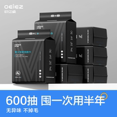 欧亿姿12提洗脸巾一次性男士 美容院专用洁面巾毛巾加大加厚