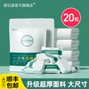 Товары от oeiez欧亿姿旗舰店