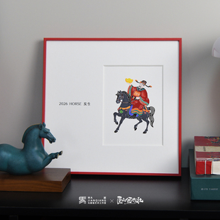 蔚县剪纸马年限定挂画新春礼物装饰画纯手工非遗礼物何凡非遗