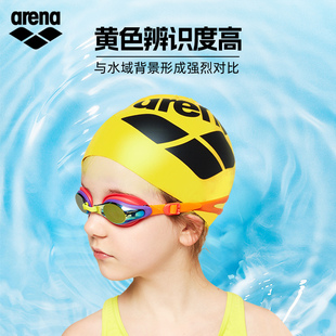 arena阿瑞娜2025年儿童硅胶泳帽冠军徐嘉余狮子座特别款 游泳帽