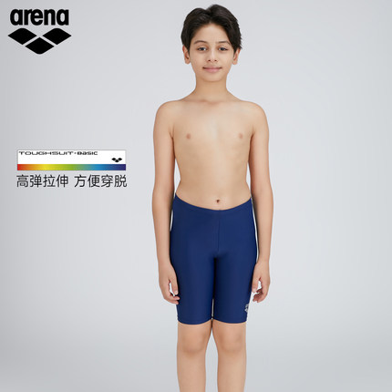 arena阿瑞娜新款儿男童泳衣裤及膝五分青少年训练比赛专业游泳裤