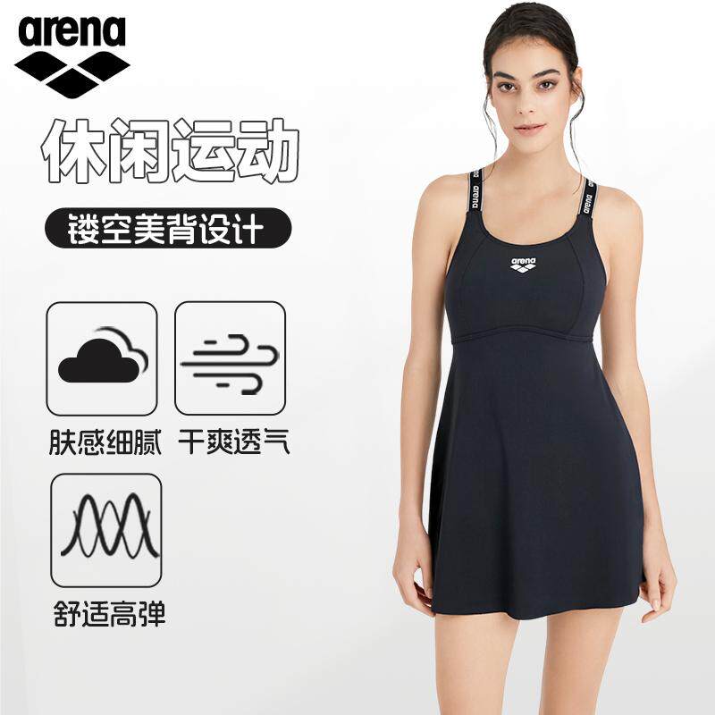 arena阿瑞娜泳衣女夏无袖纯欲风性感显瘦连体裙式游泳衣新品