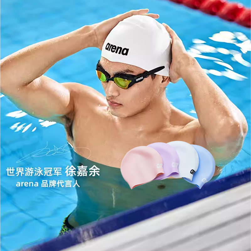 arena阿瑞娜3D硅胶游泳帽新款