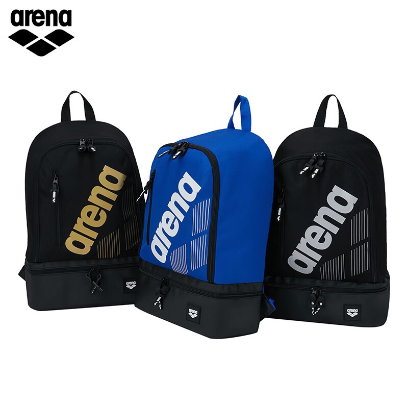 arena阿瑞娜收纳双肩背包游泳包