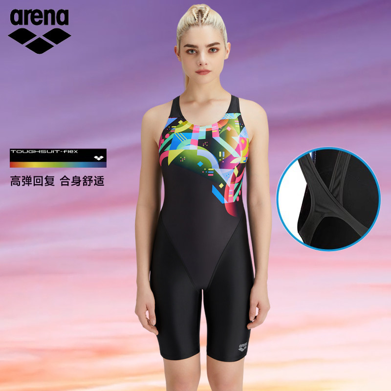 arena阿瑞娜连体平角泳衣温泉女士遮肚显瘦新款微胖游泳衣