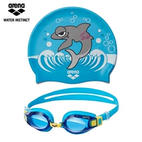 Bộ đồ bơi mới cho trẻ em kính bơi có mũ cho nam - Goggles kính bơi có độ