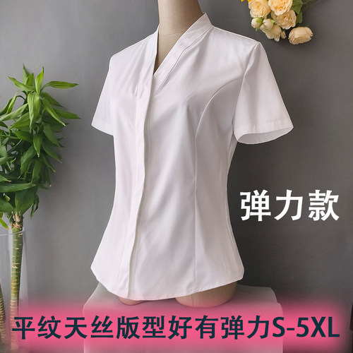 高级感通勤工作服白色V领衬衫