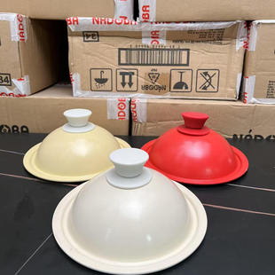 彩色锅盖万能通用家用铝合金不粘盖硅胶耐高温奶锅平底锅锅盖