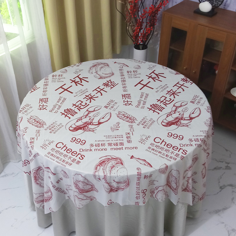 商用龙虾一次性桌布加厚餐桌布