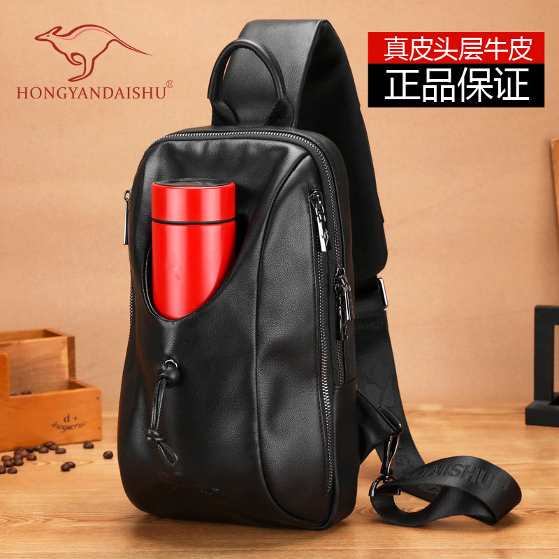鸿岩袋鼠真皮单肩斜挎包男士包包背包挎包2023新款头层牛皮胸包男